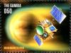 Colnect-3653-588-Solar-magnetic-field.jpg