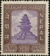 Colnect-4972-411-Nyatapola-Five-storied-Temple.jpg