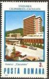 Colnect-744-503-Hotel-Caciulata-Calimanesti-Caciulata.jpg