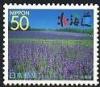 Colnect-817-664-Lavender-field.jpg