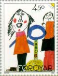 Colnect-157-944-Nordatlantex---96-Child-art.jpg