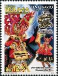 Colnect-3508-735-Diablada-Oruro-Costumes.jpg