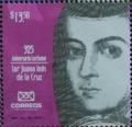 Colnect-7433-683-Sor-Juana-In%C3%A9s-de-la-Cruz-325th-Anniversary-of-Death.jpg