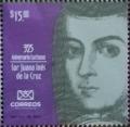 Colnect-7433-684-Sor-Juana-In%C3%A9s-de-la-Cruz-325th-Anniversary-of-Death.jpg