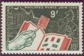 Colnect-896-862-Philatec-Philatelic-Exhibition-in-Paris.jpg