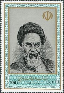 Colnect-2116-874-Ayatollah-Khomeini-1902-1989.jpg