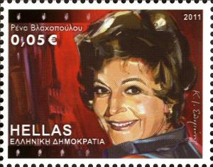 Colnect-2062-637-Rena-Vlachopoulou-1923-2004.jpg