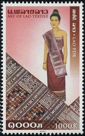 Colnect-2652-996-Laotian-Textile.jpg