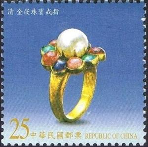 Colnect-2716-165-Gold-Ring-Inlaid-with-Pearls-and-Jewels.jpg