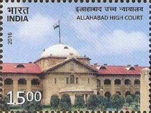 Colnect-3229-029-Allahabad-High-Court.jpg