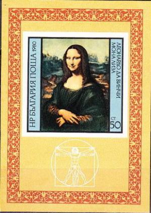 Colnect-613-993-Leonardo-da-Vinci--quot-La-Gioconda-quot---quot-Mona-Lisa-quot-.jpg