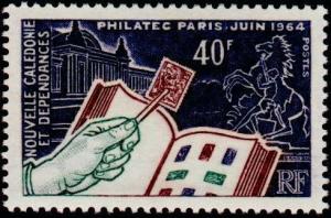 Colnect-853-817-Philatec-Philatelic-Exhibition-in-Paris.jpg