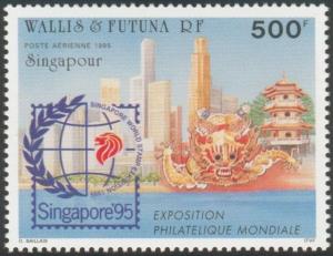 Colnect-905-761-Singapore--95-Philatelic-Exhibition-in-Singapore.jpg