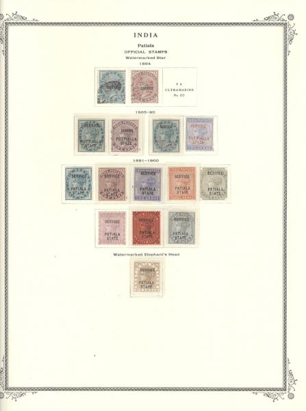 WSA-India-Patiala-of1884-1900.jpg