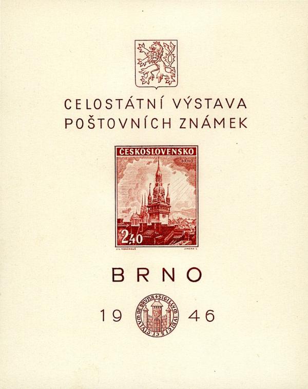 Colnect-4038-223-State-Philatelic-Exhibition-Brno-.jpg