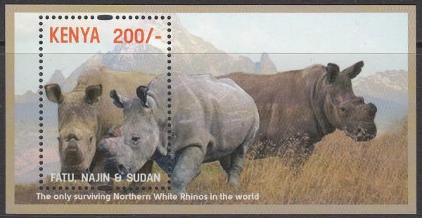 Colnect-5035-905-The-last-3-White-Rhinos.jpg