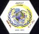 Colnect-1592-947-Post---Philately-United-Nations-UPU.jpg