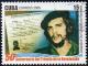 Colnect-1702-189-Che-declared-citizen-by-birth.jpg