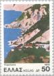 Colnect-174-380-Island-of-Kefalonia.jpg