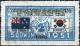 Colnect-1910-830-New-Zealand--amp--Korean-Flags.jpg