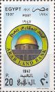 Colnect-3408-125-Arab-Land-Bank-50th-anniv.jpg