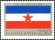 Colnect-5652-489-Flag-of-Yugoslavia.jpg