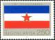 Colnect-5652-711-Flag-of-Yugoslavia.jpg