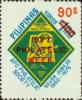 Colnect-2920-238-1975-Apo-Philatelic-Society-overprinted.jpg