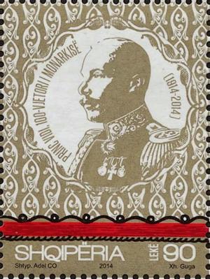 Colnect-3985-523-William-Prince-of-Albania-1876-1945-reigned-as-Vidi-I.jpg