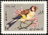 Colnect-1785-662-European-Goldfinch-Carduelis-carduelis.jpg