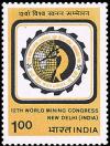 Colnect-2524-472-World-Mining-Congress.jpg