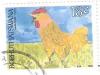 Colnect-2787-948-Children-s-art-Rooster.jpg