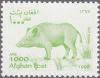 Colnect-3423-769-Wild-Boar-Sus-scrofa.jpg