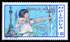 Stamp_of_Moldova_178.gif