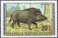 Colnect-2954-512-Wild-Boar-Sus-scrofa.jpg