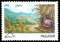 Stamp_of_Moldova_293.gif