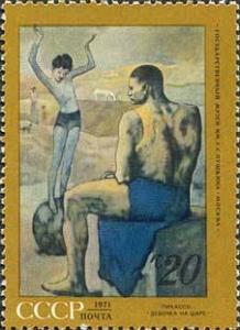 Colnect-194-365-Child-on-Ball-Picasso.jpg