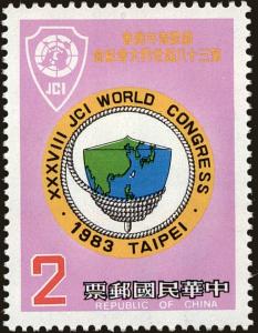 Colnect-5055-162-JCI-World-Congress-Emblem-Map.jpg