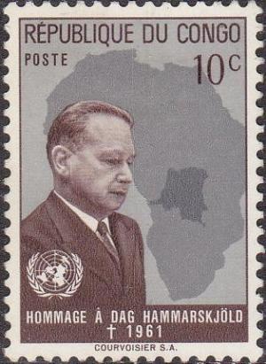 Colnect-1039-507-Dag-Hammarskj-ouml-ld-1905-1961-Secretary-general-UNO.jpg