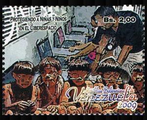 Colnect-5084-867-Group-of-children-at-computer-classroom.jpg