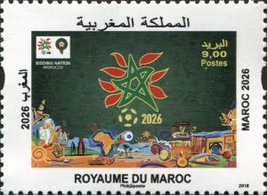 Colnect-6111-237-Morocco-2026-World-Cup-Host-Candidate-Promotion.jpg