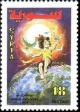 Colnect-2220-125-World-Children--s-Day.jpg