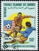 Colnect-2936-661-World-cup-soccer-US-94.jpg