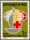 Colnect-2354-700-Jubilee-Emblem-and-Globe.jpg