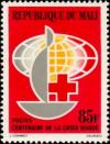 Colnect-2354-702-Jubilee-Emblem-and-Globe.jpg