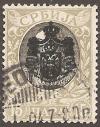 Colnect-2421-041-King-Alexander-I-overprinted.jpg