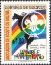 Colnect-3058-929-Emblem-Map-and-Rainbow.jpg