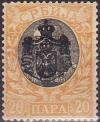 Colnect-3146-334-King-Alexander-I-overprinted.jpg