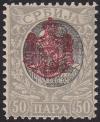 Colnect-3146-336-King-Alexander-I-overprinted.jpg