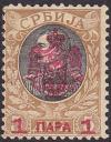 Colnect-3146-337-King-Alexander-I-overprinted.jpg